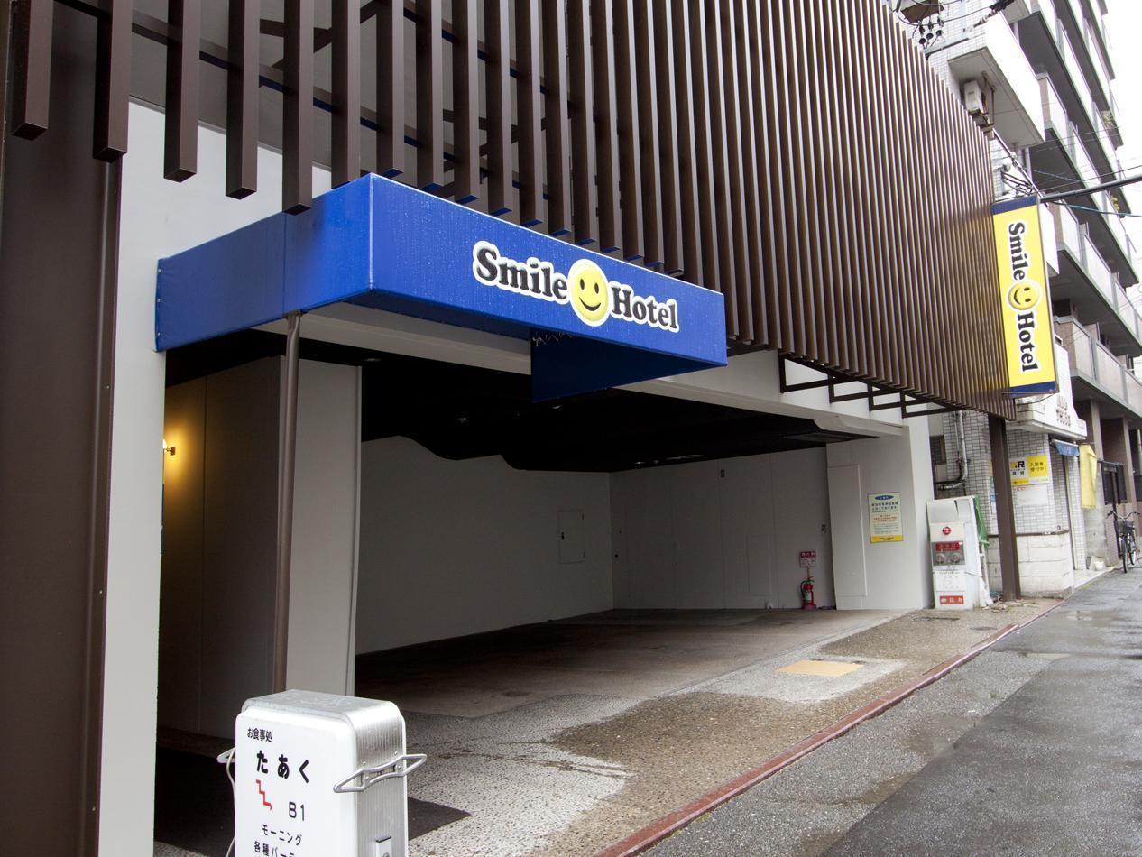 Smile Smart Inn Hakata Fukuoka  Exterior foto