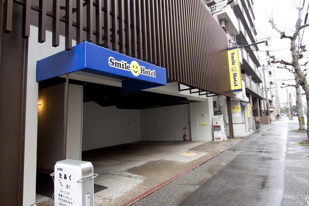 Smile Smart Inn Hakata Fukuoka  Exterior foto